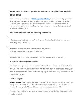 Beautiful Islamic Quotes in Urdu to Inspire and Uplift Your Soul