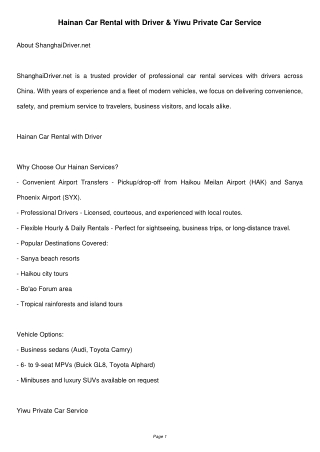 Hainan_Yiwu_Car_Service_ShanghaiDriver